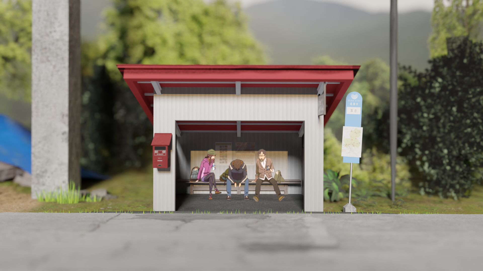 With Characters